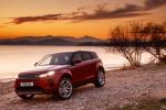 Land Rover Range Rover Evoque D240 S 2019 года (WW)